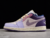 jordan-1-low-pastel-purple