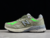 new-balance-990-v3-patta-keep-your-family-close