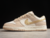 nike-dunk-low-phantom-metalic-gold