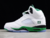 jordan-5-retro-pine-green