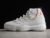 jordan-11-retro-platinum-tint