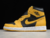 jordan-1-retro-high-pollen