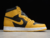 jordan-1-retro-high-pollen