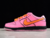 nike-sb-dunk-low-the-powerpuff-girls-blossom