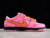 nike-sb-dunk-low-the-powerpuff-girls-blossom