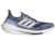 adidas-ultraboost-2021-primeblue