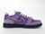 nike-sb-dunk-low-concepts-purple-lobster