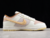 nike-dunk-low-year-of-the-rabbit-fossil-stone