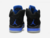 jordan-5-retro-racer-blue