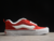 vans-knu-skool-red