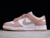 nike-dunk-low-rose-whisper