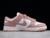 nike-dunk-low-rose-whisper