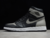 jordan-1-retro-high-shadow