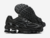 nike-shox-ride-2-sp-supreme-black