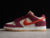 nike-sb-dunk-low-skate-like-a-girl