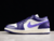 jordan-1-low-sky-j-purple