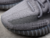 adidas-yeezy-boost-350-v2-space-ash