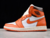 jordan-1-retro-high-starfish