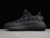 adidas-yeezy-boost-350-v2-static-black-reflective