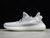 adidas-yeezy-boost-350-v2-static