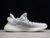 adidas-yeezy-boost-350-v2-static-reflective