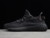 adidas-yeezy-boost-350-v2-static-black