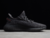 adidas-yeezy-boost-350-v2-static-black