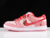 nike-sb-dunk-low-strangelove