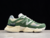 new-balance-9060-suede-nori-green