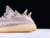 adidas-yeezy-boost-350-v2-synth-reflective