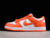 nike-dunk-low-syrucase