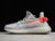 adidas-yeezy-boost-350-v2-tail-night