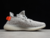 adidas-yeezy-boost-350-v2-tail-night