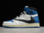 jordan-1-retro-high-travis-scott-fragment