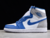 jordan-1-retro-high-true-blue