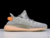 adidas-ultra-boost-350-v2-true-form