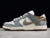 nike-sb-dunk-low-yuto-horigome