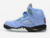 jordan-5-retro-unc