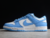 nike-dunk-low-unc