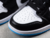 jordan-1-low-unc