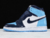 jordan-1-retro-high-unc-patent