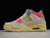 jordan-4-retro-union-guava-ice