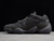 adidas-yeezy-boost-500-utility-black