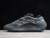 adidas-yeezy-boost-700-v3-alvah