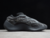 adidas-yeezy-boost-700-v3-alvah