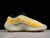 adidas-yeezy-boost-700-v3-mono-safflower