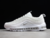 nike-air-max-97-white