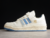 adidas-forum-low-white-altered-blue