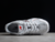 new-balance-530-white-silver-red