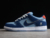 nike-sb-dunk-low-why-so-sad